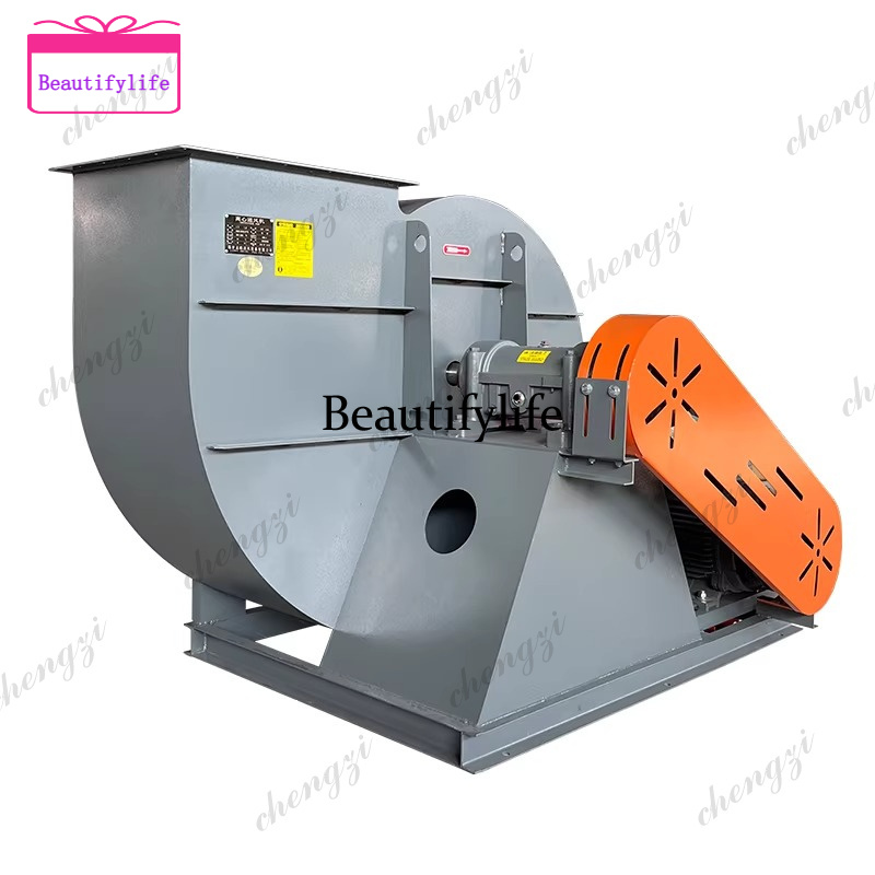 Exhaust Fan Industrial - a55 4-72C type centrifugal fan belt-driven