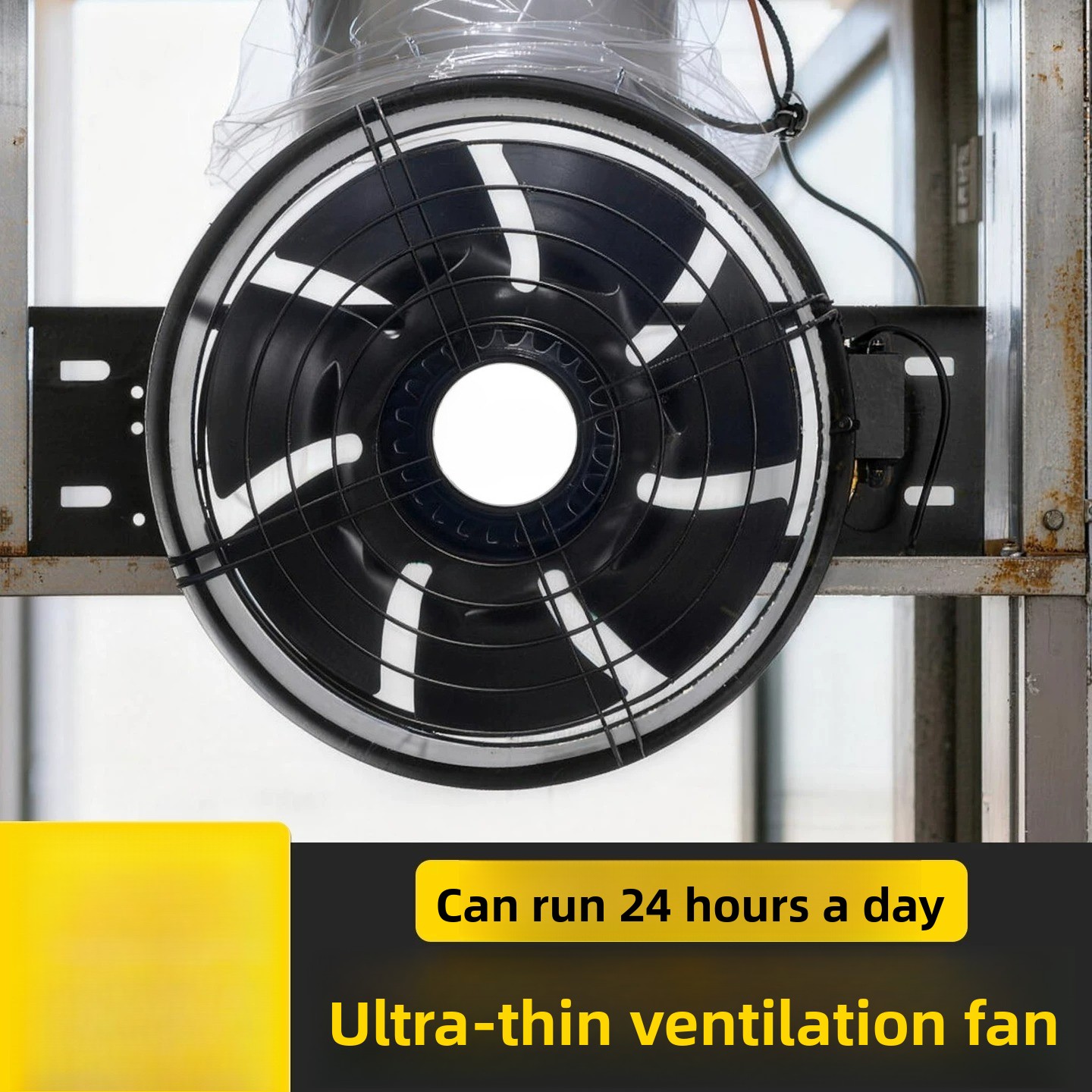 Exhaust Fan Industrial - Large suction exhaust fan No holes