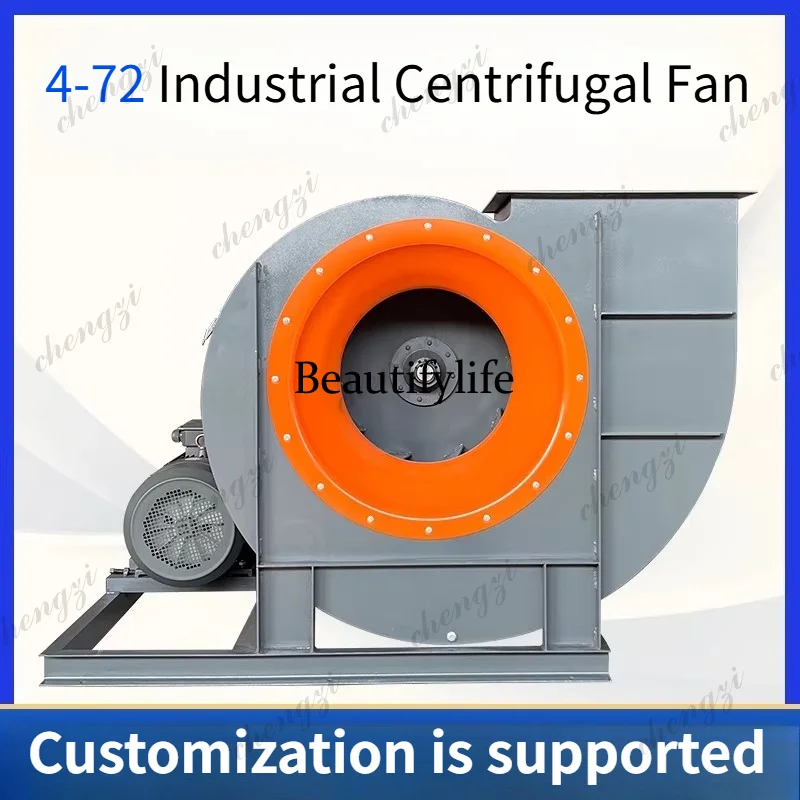 a55  4-72C type centrifugal fa - огляд і ціна Exhaust Fan Industrial