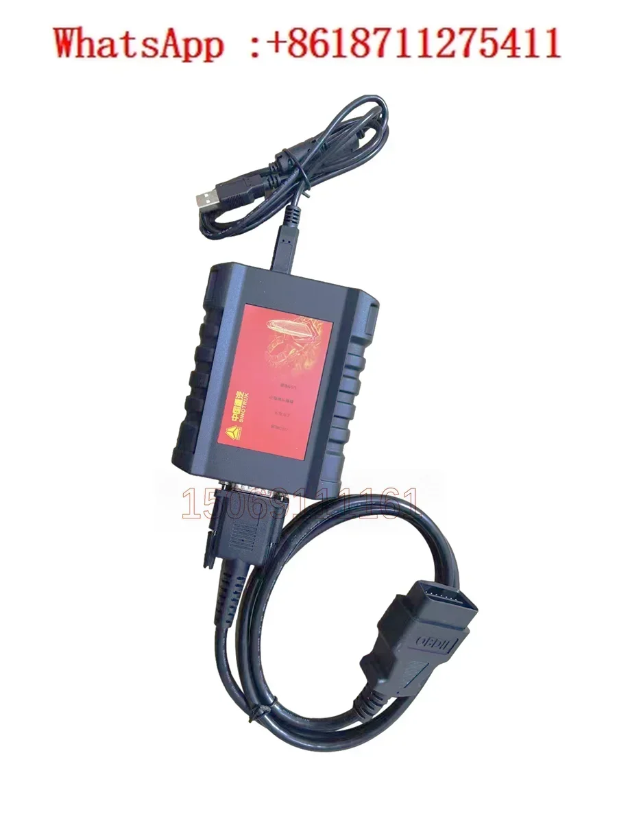 It is suitable for heavy vehic - огляд і ціна Heavy Equipment Inspection