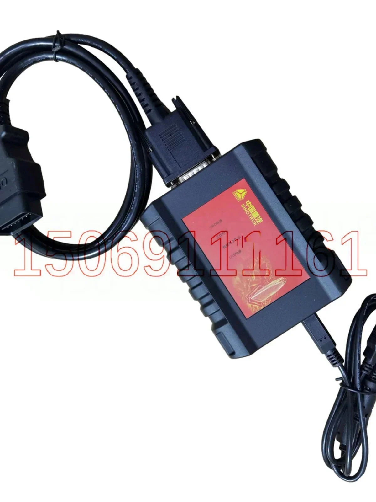 It is suitable for heavy vehic - огляд і ціна Heavy Equipment Inspection