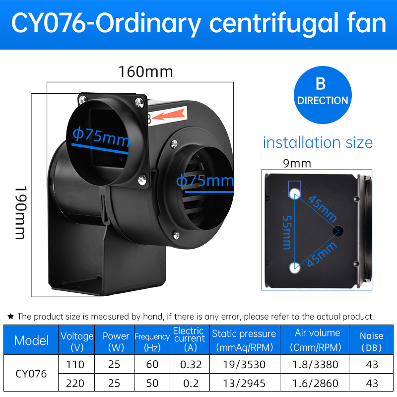 CY076 220v/110v High Power Pow - огляд і ціна Exhaust Fan Industrial